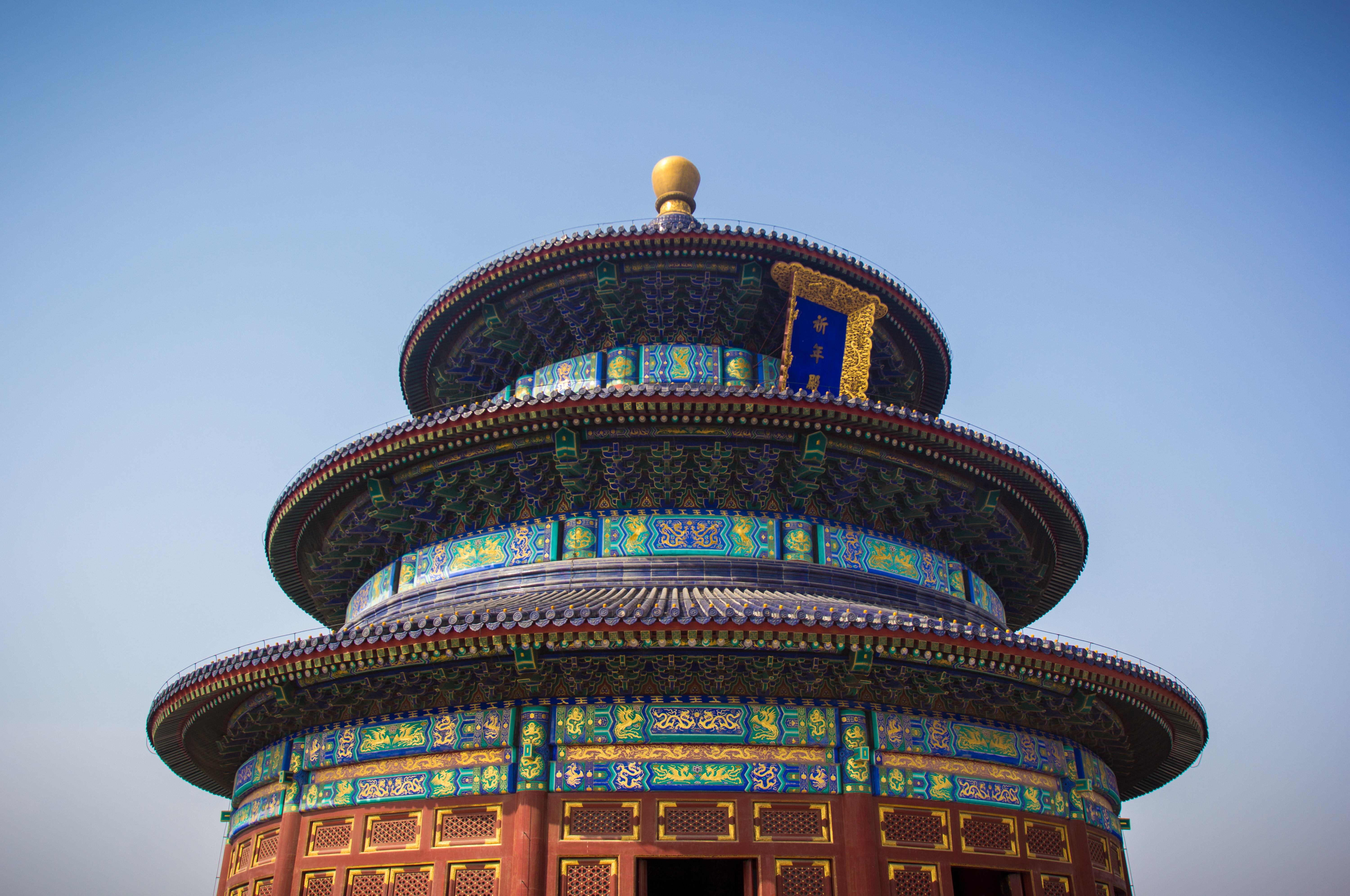 beijing-temple-of-heaven-2.jpg