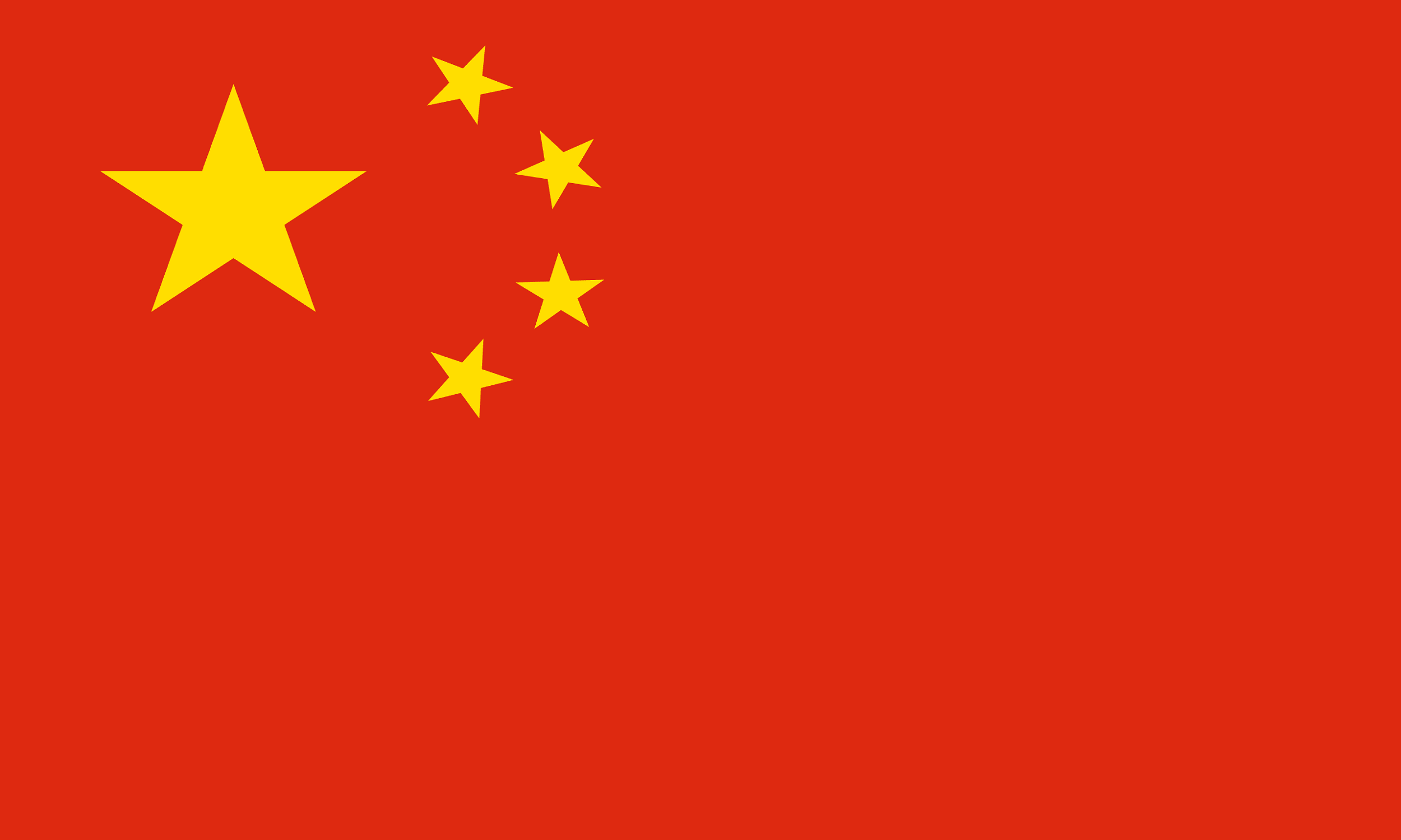 cn-china-flag.png