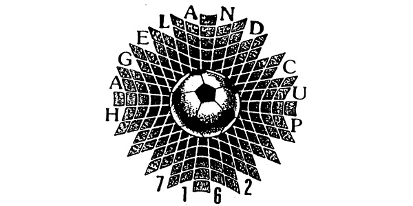 hageland-cup-logo.jpg