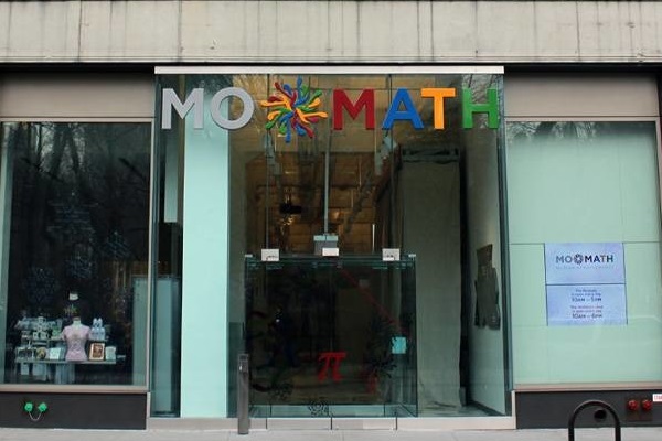momath-new-york.jpg