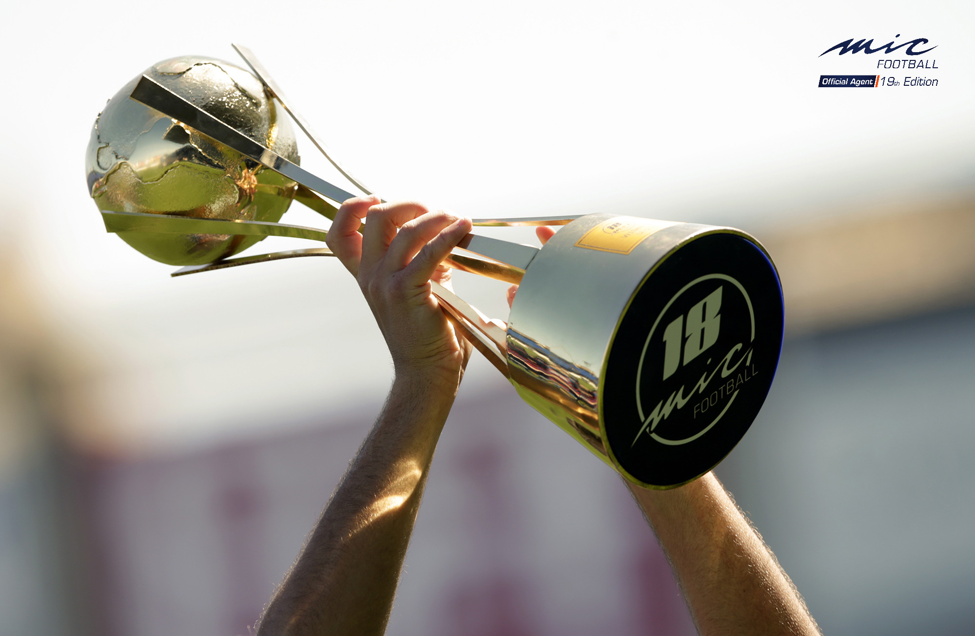 MICFootball18_Trophy_02.jpg