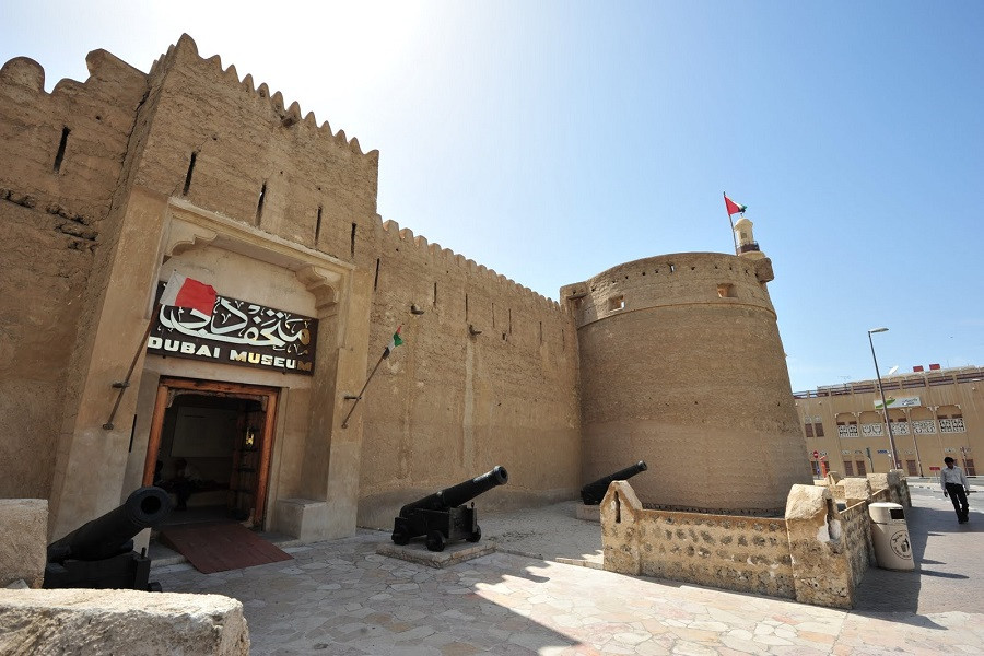 dubai-museum-1.jpg